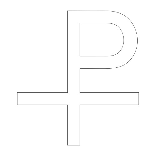  Medium Decal - Labarum