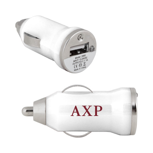  On the Go White Car Charger - AXP