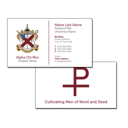  Chapter Business Cards 250/lot