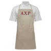 Thumbnail image for  Full Length Khaki Apron