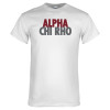 Thumbnail image for  White T Shirt