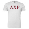 Thumbnail image for  Next Level Heather White Triblend Tee