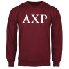 Thumbnail image for  Maroon Fleece Crew