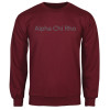 Thumbnail image for  Maroon Fleece Crew