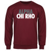 Thumbnail image for  Maroon Fleece Crew
