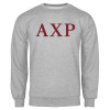 Thumbnail image for  Grey Fleece Crew