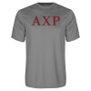 Thumbnail image for  Grey Concrete Performance Tee