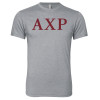 Thumbnail image for  Next Level Heather Grey Triblend Tee