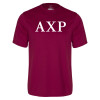Thumbnail image for  Maroon Performance Tee