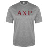 Thumbnail image for  Grey Heather Performance Contender Tee