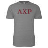 Thumbnail image for  Next Level Heather Grey SoftStyle T Shirt