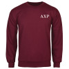 Thumbnail image for  Maroon Fleece Crew