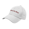 Thumbnail image for  White Structured Adjustable Pro Style Hat