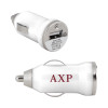 Thumbnail image for  On the Go White Car Charger