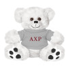 Thumbnail image for  Plush Big Paw 8 1/2 inch White Bear w/Grey Shirt