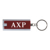 Thumbnail image for  Turbo Maroon Flashlight Key Holder