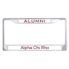 Thumbnail image for  Alumni Metal License Plate Frame in Chrome