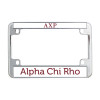 Thumbnail image for  Metal Motorcycle License Plate Frame in Chrome