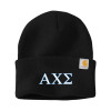 Thumbnail image for  Carhartt Black Knit Beanie w/Cuff