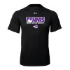 Thumbnail image for  Under Armour Black Tech Tee