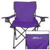 Thumbnail image for  Deluxe Purple Captains Chair