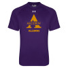Thumbnail image for  Under Armour Purple Tech Tee