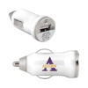 Thumbnail image for  On the Go White Car Charger