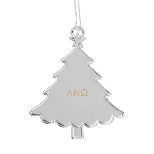 Silver Tree Ornament-Greek Letters Engraved