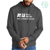 Thumbnail image for  Allmade Dark Grey Organic French Terry Pullover Hoodie