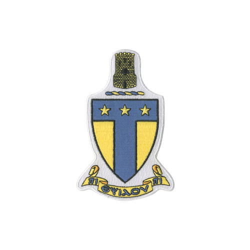 Coat of Arms Patch-
