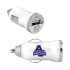 Thumbnail image for  On the Go White Car Charger