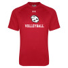 Thumbnail image for  Under Armour Red Tech Tee