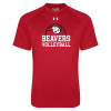 Thumbnail image for  Under Armour Red Tech Tee