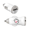 Thumbnail image for  On the Go White Car Charger