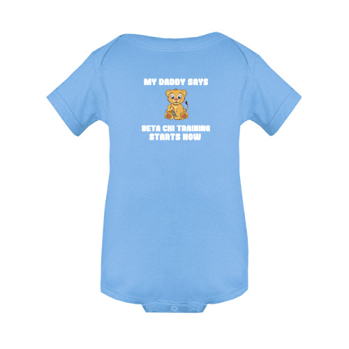 Light Blue Infant Onesie-My Daddy Cub