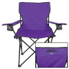 Thumbnail image for  Deluxe Purple Captains Chair