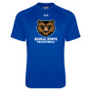 Thumbnail image for  Under Armour Royal Tech Tee