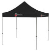 Thumbnail image for  9 ft x 9 ft Black Tent