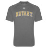 Thumbnail image for  Under Armour Carbon Heather Tech Tee
