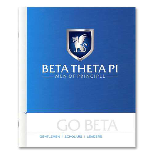  Recruitment Brochure 25/pkg