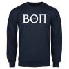 Thumbnail image for  Navy Fleece Crew