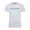 Thumbnail image for  Next Level White SoftStyle T Shirt