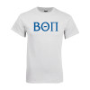 Thumbnail image for  White T Shirt