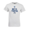 Thumbnail image for  White T Shirt