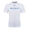 Thumbnail image for  Under Armour White Tech Tee