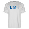 Thumbnail image for  White Performance Tee