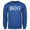 Thumbnail image for  Royal Fleece Crew