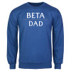 Thumbnail image for  Royal Fleece Crew