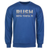 Thumbnail image for  Royal Fleece Crew
