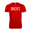 Thumbnail image for  Next Level Red Softstyle T Shirt